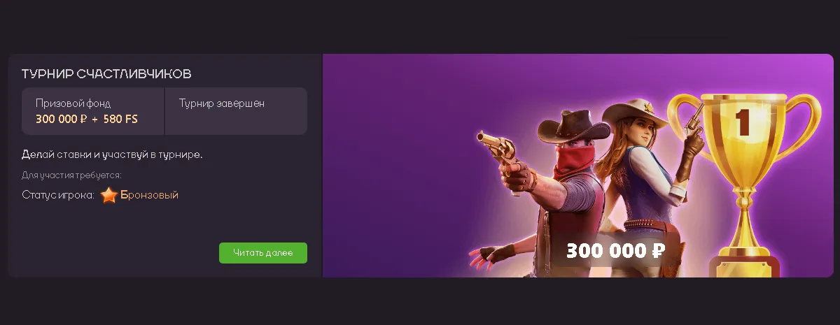 Официальный сайт Sykaaa – играть без ограничений сайт Sykaaa